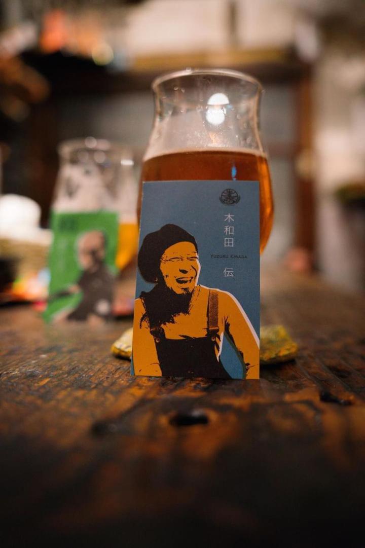 Bakushuku Den Guest House Brew Matsuyama  Ngoại thất bức ảnh
