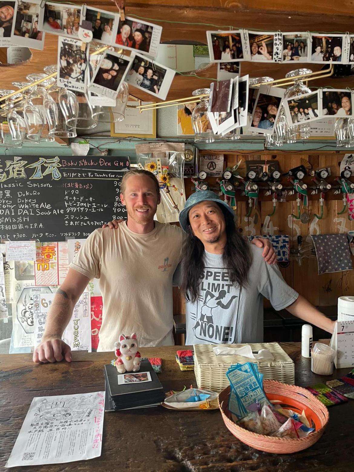 Bakushuku Den Guest House Brew Matsuyama  Ngoại thất bức ảnh