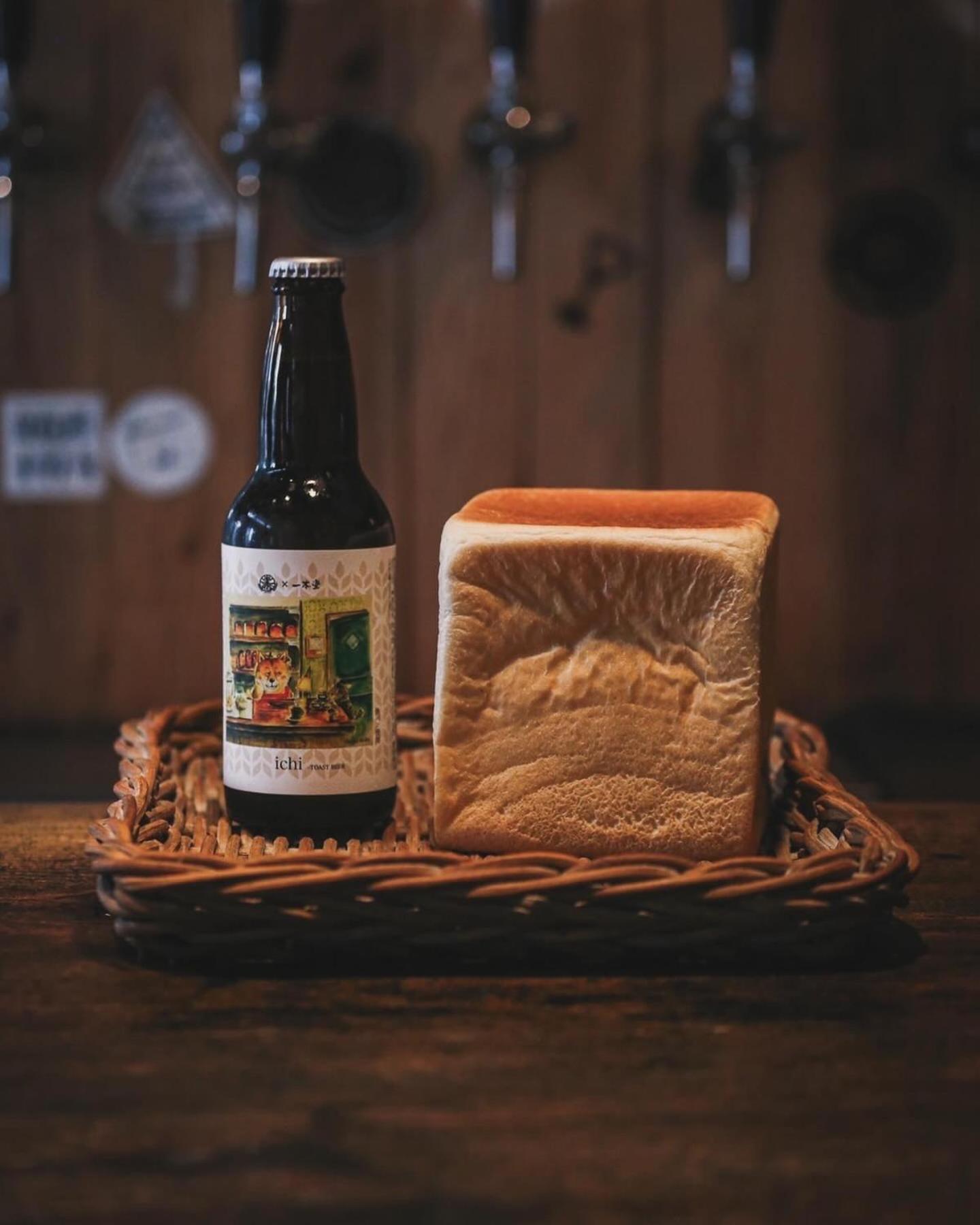 Bakushuku Den Guest House Brew Matsuyama  Ngoại thất bức ảnh